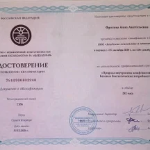 image-0-1