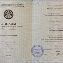 image-0-3