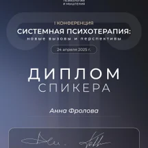 image-0-2